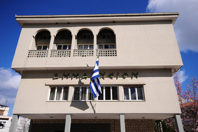 Ο Δήμος Νάουσας φωτίζει «μπλε» το Δημαρχείο για την Παγκόσμια Ημέρα Ευχής
